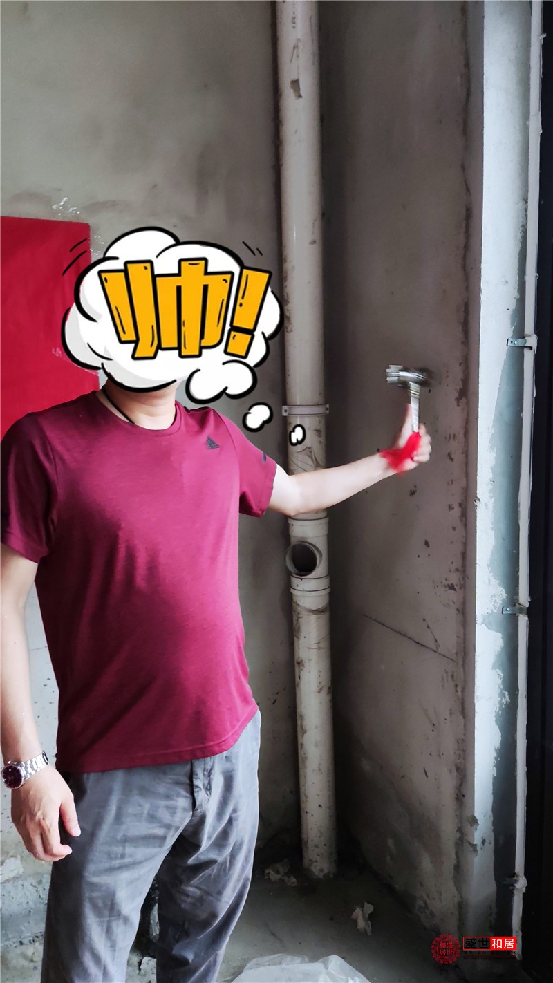 火鍋店裝修開工現場 火鍋店裝修開工現場